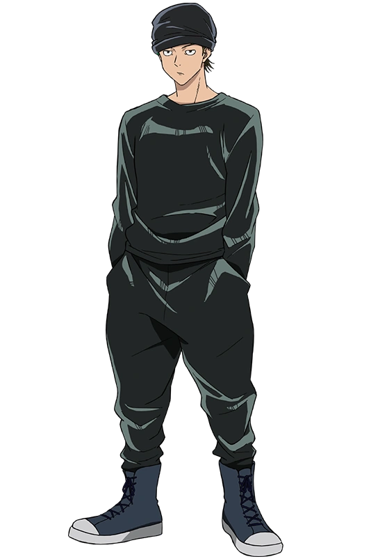 ino