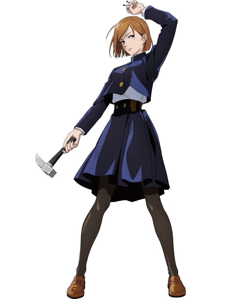 kugisaki